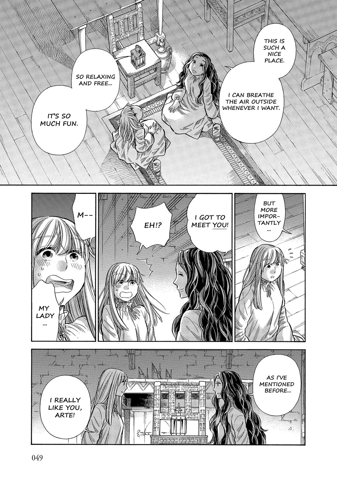 Arte Chapter 56 page 12 - Chapter 56: Flame