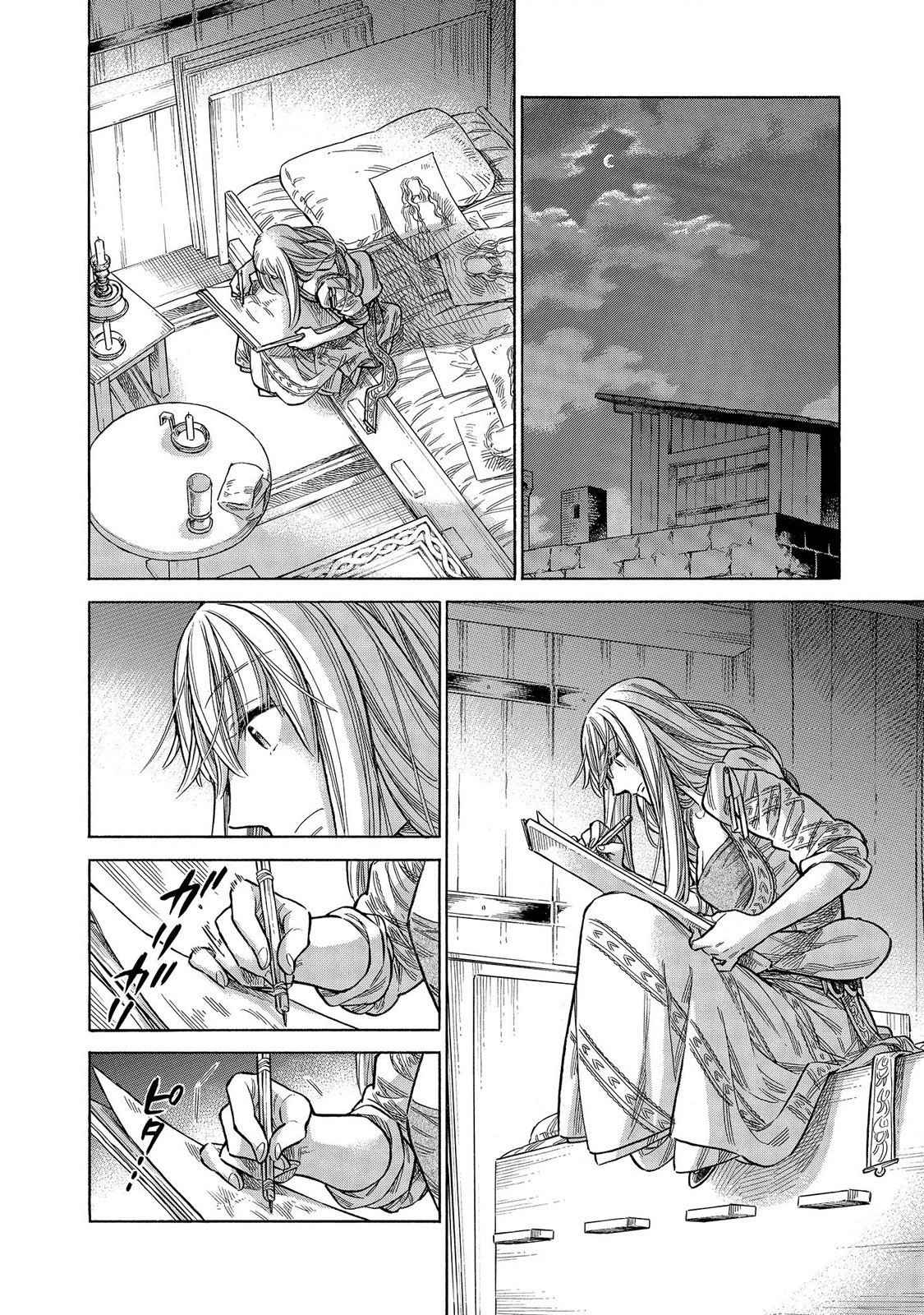 Arte Chapter 56 page 27 - Chapter 56: Flame