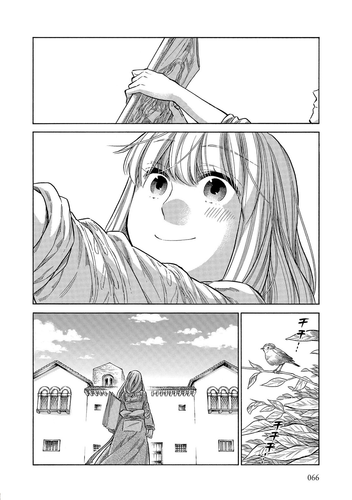 Arte Chapter 56 page 29 - Chapter 56: Flame