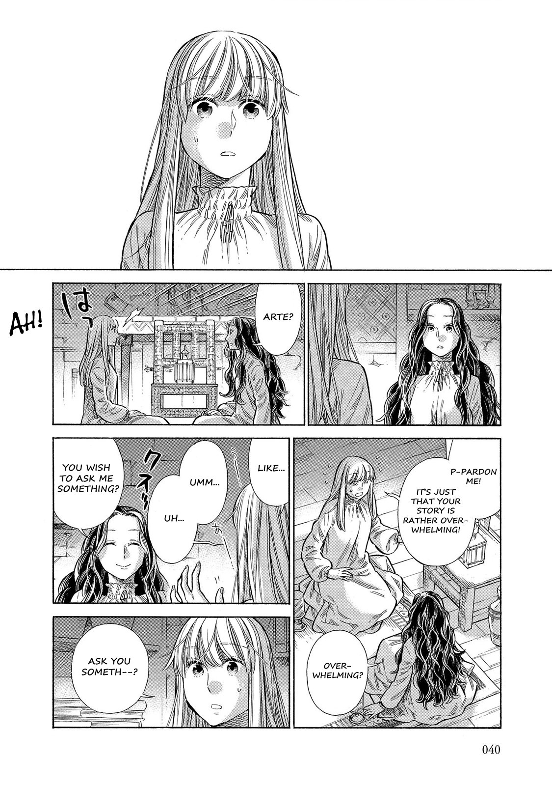 Arte Chapter 56 page 3 - Chapter 56: Flame