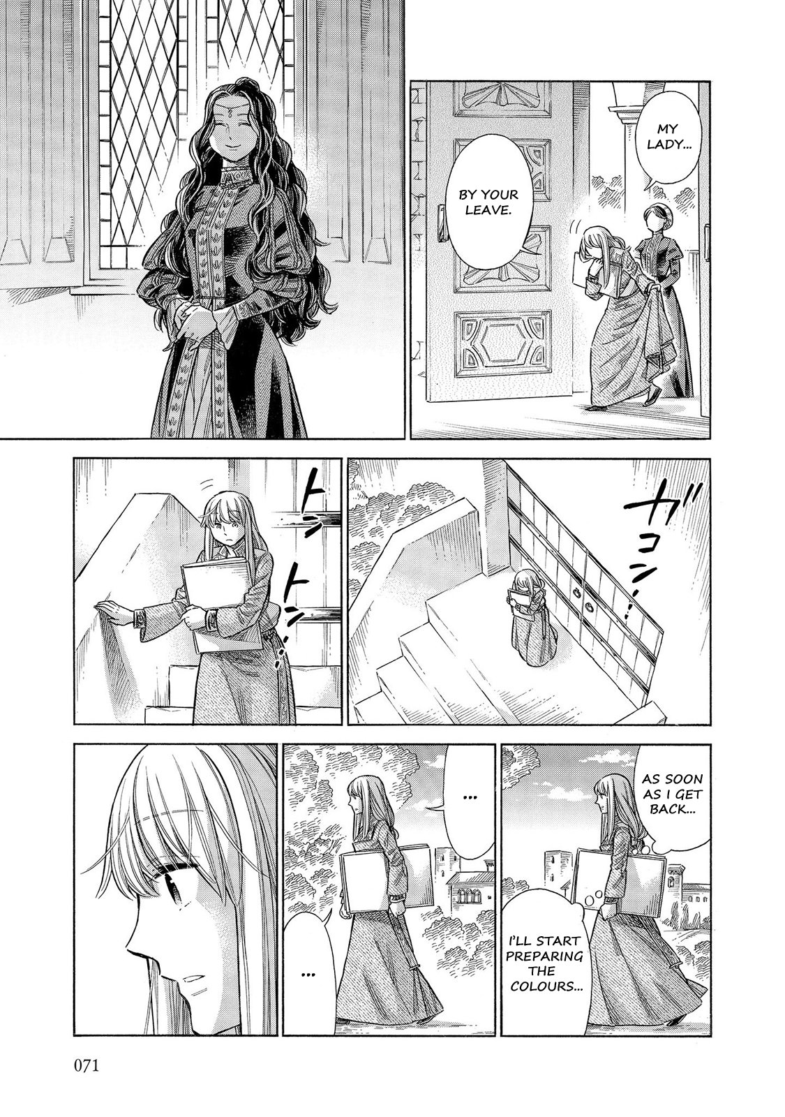 Arte Chapter 56 page 34 - Chapter 56: Flame