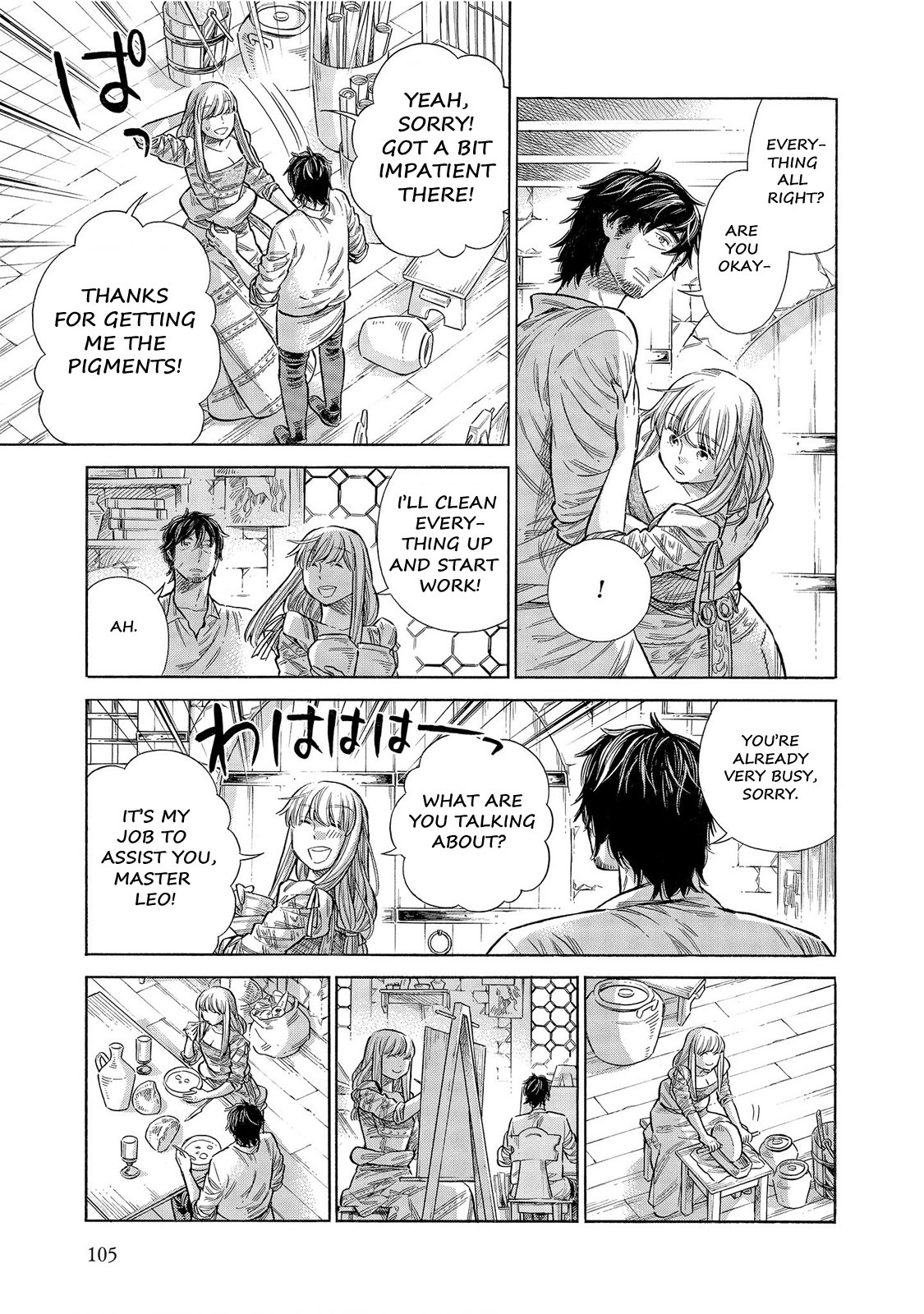 Arte Chapter 57 page 30 - Chapter 57: Master And Apprentice, Part 1