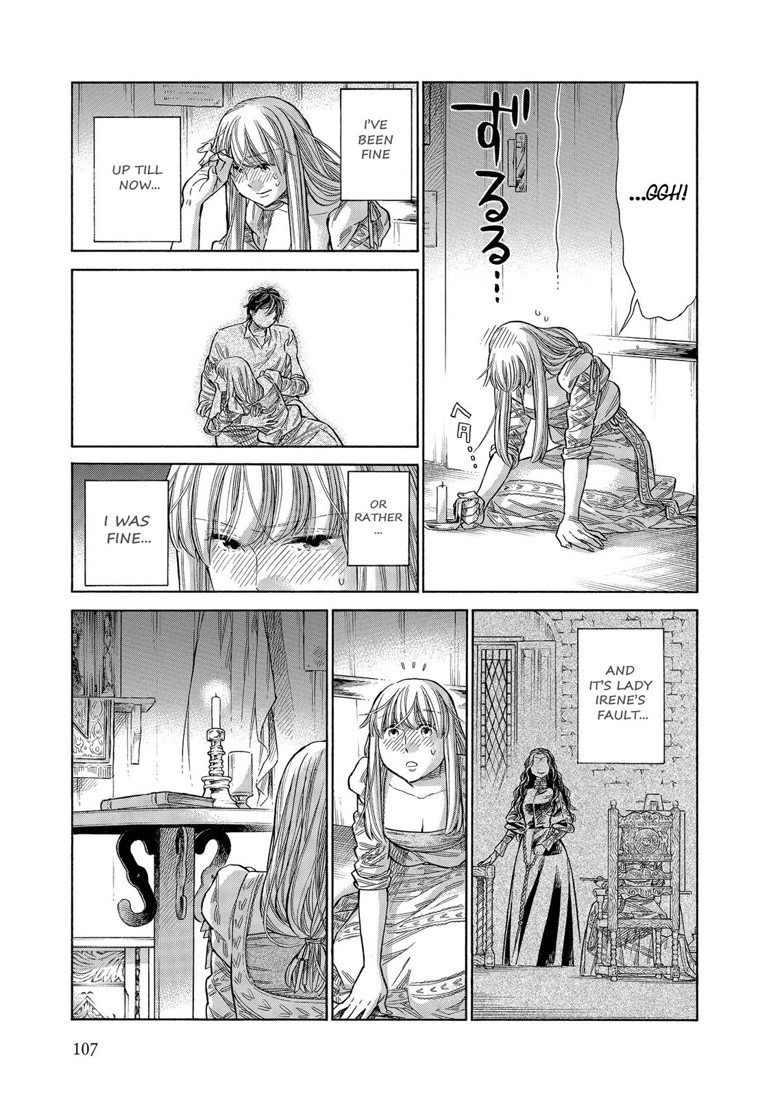 Arte Chapter 57 page 32 - Chapter 57: Master And Apprentice, Part 1