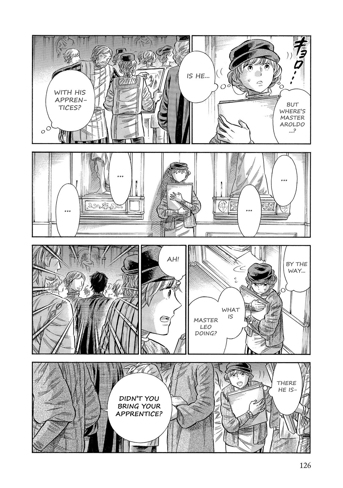 Arte Chapter 58 page 17 - Chapter 58: Master And Apprentice, Part 2