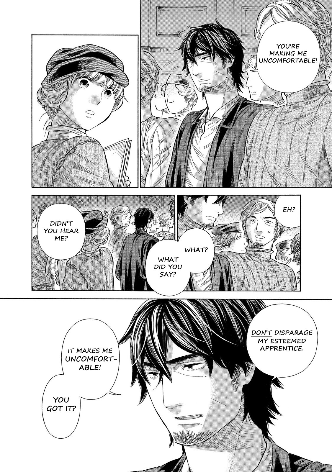 Arte Chapter 58 page 19 - Chapter 58: Master And Apprentice, Part 2