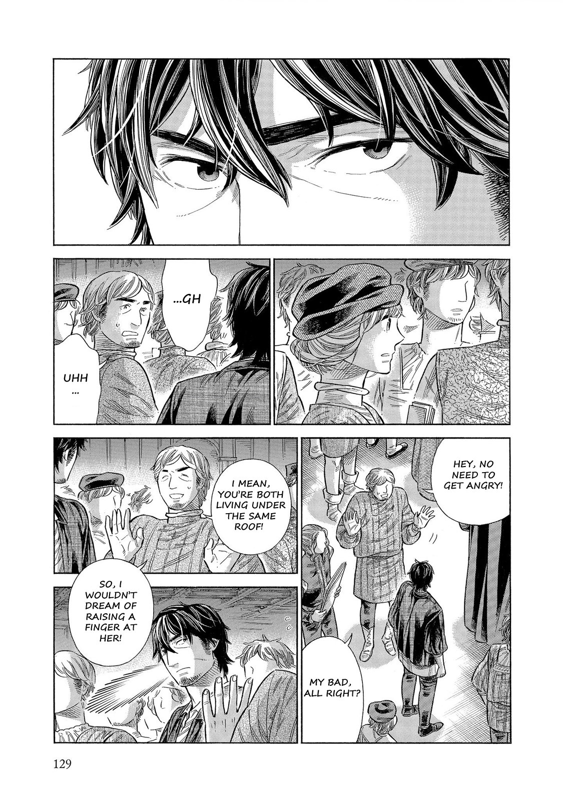 Arte Chapter 58 page 20 - Chapter 58: Master And Apprentice, Part 2
