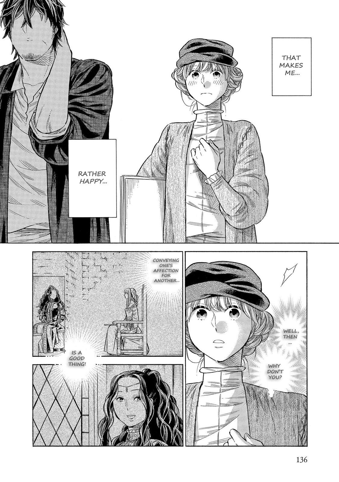 Arte Chapter 58 page 27 - Chapter 58: Master And Apprentice, Part 2