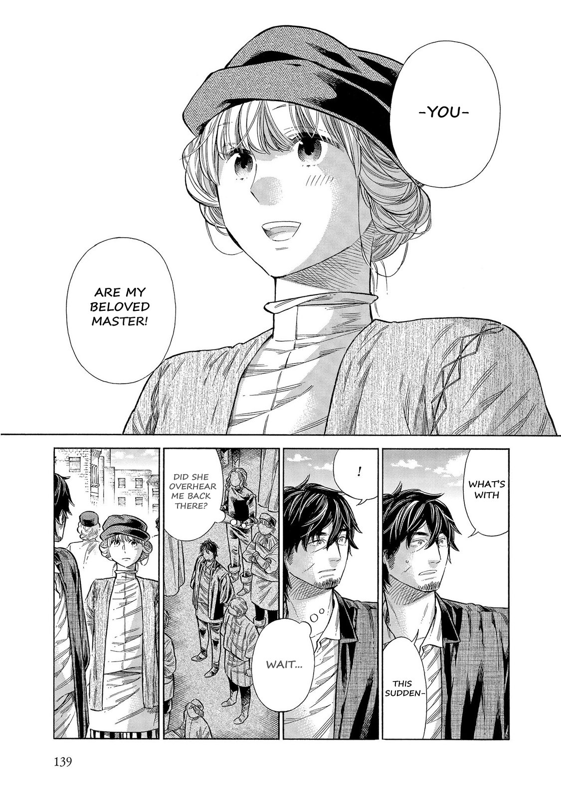 Arte Chapter 58 page 30 - Chapter 58: Master And Apprentice, Part 2