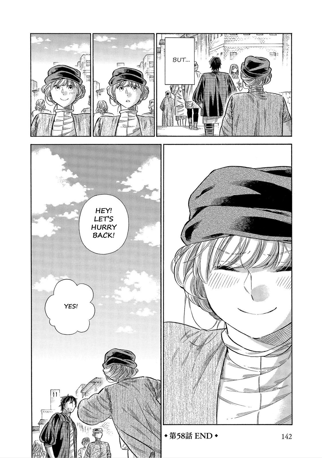 Arte Chapter 58 page 33 - Chapter 58: Master And Apprentice, Part 2