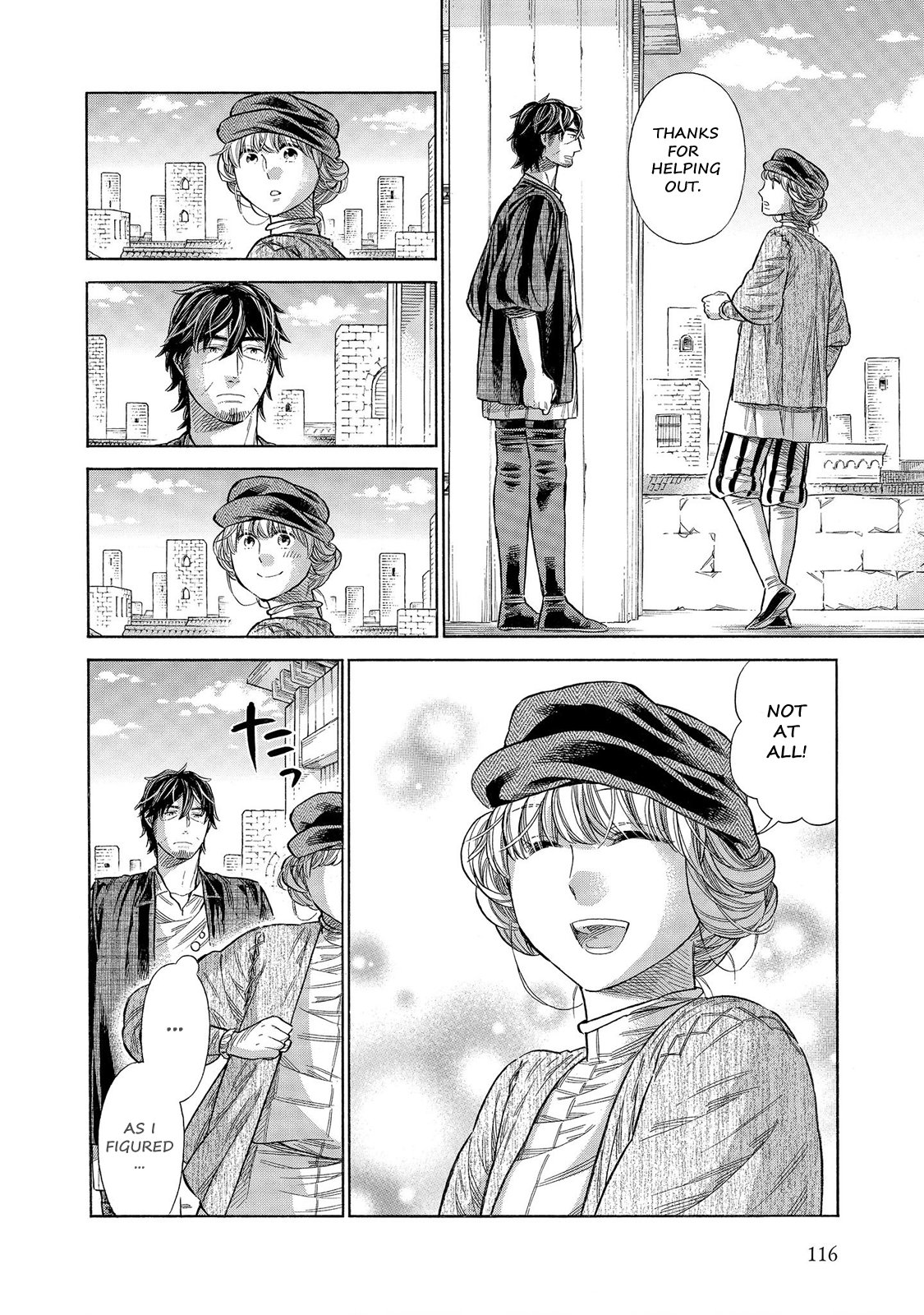 Arte Chapter 58 page 7 - Chapter 58: Master And Apprentice, Part 2