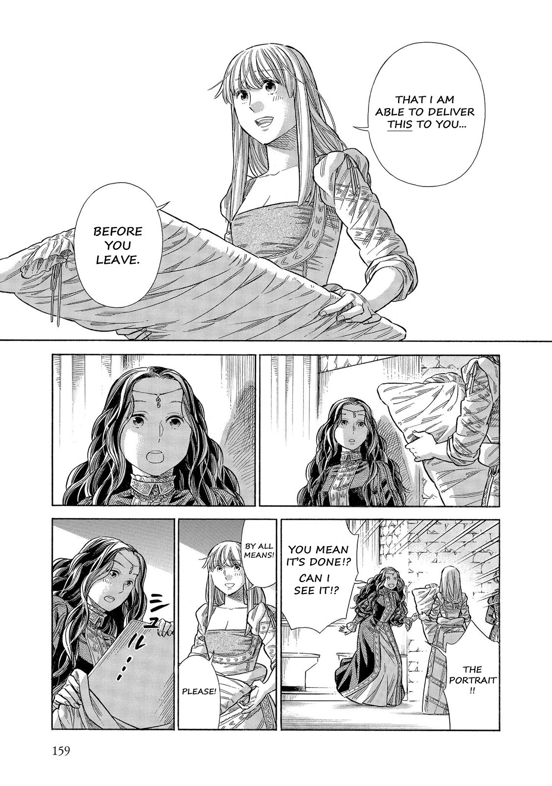 Arte Chapter 59 page 16 - Chapter 59: Disquiet