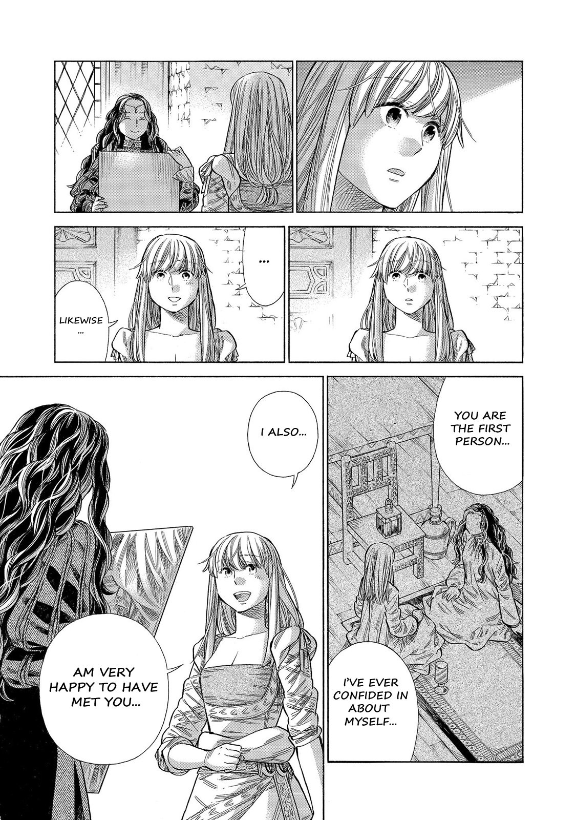 Arte Chapter 59 page 20 - Chapter 59: Disquiet