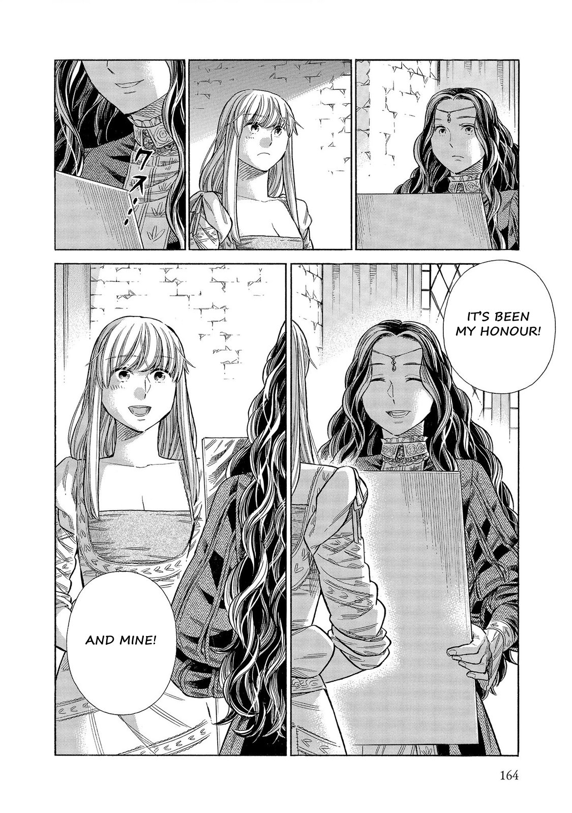 Arte Chapter 59 page 21 - Chapter 59: Disquiet