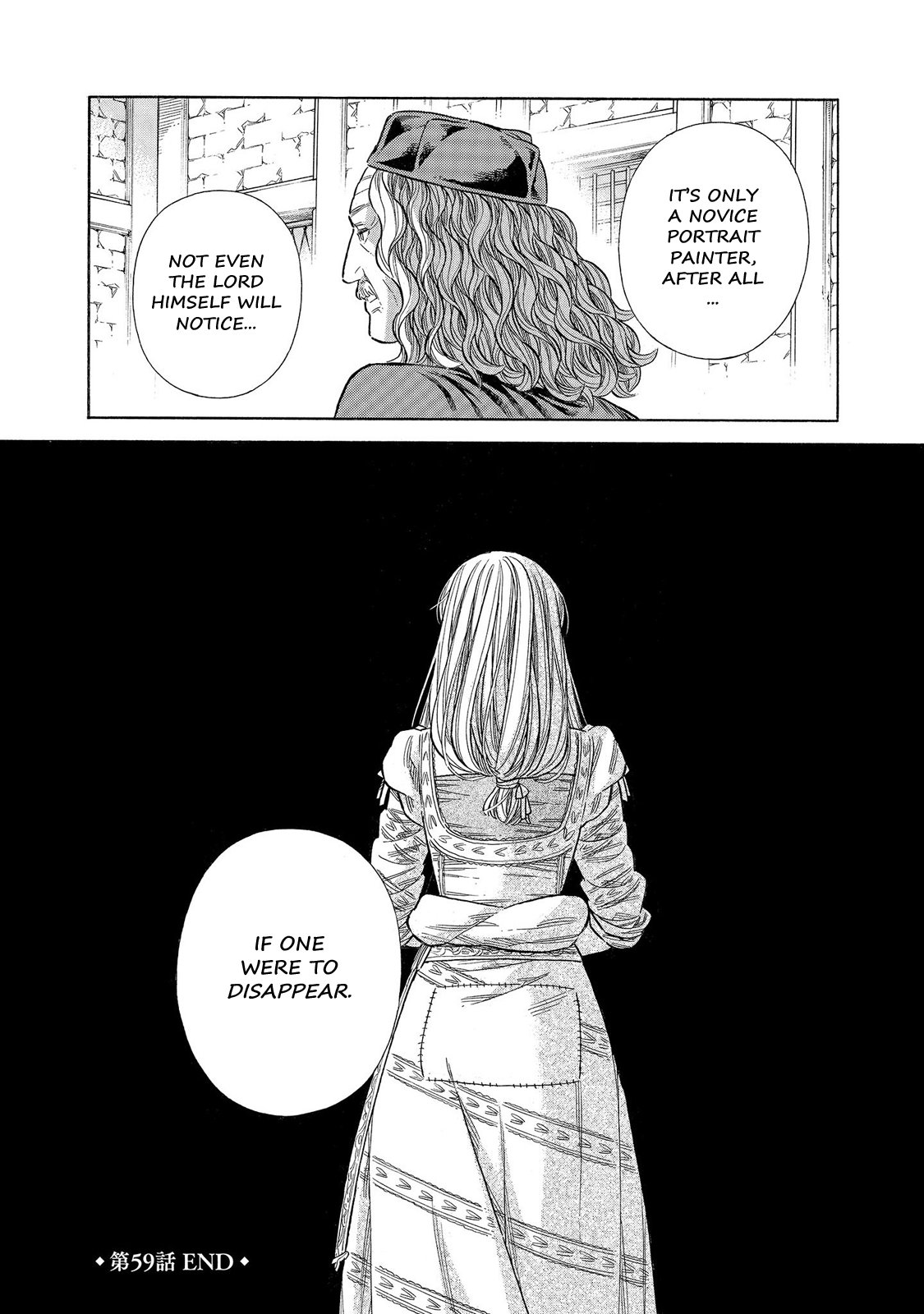 Arte Chapter 59 page 29 - Chapter 59: Disquiet