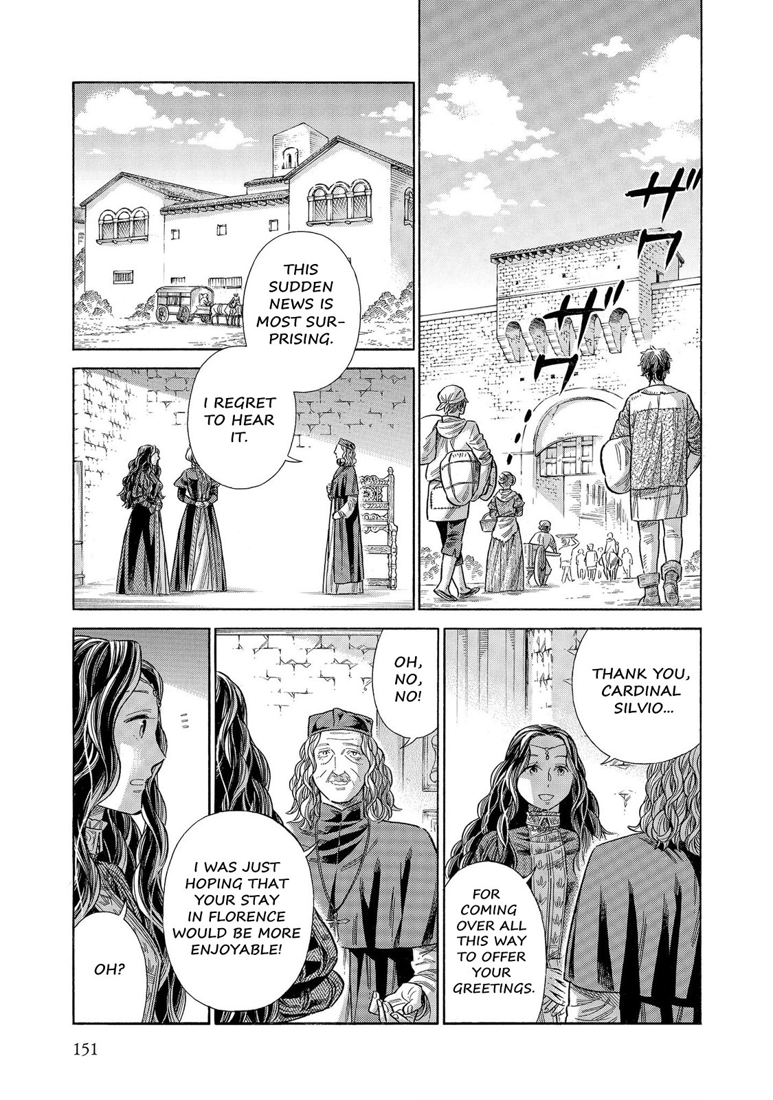 Arte Chapter 59 page 8 - Chapter 59: Disquiet