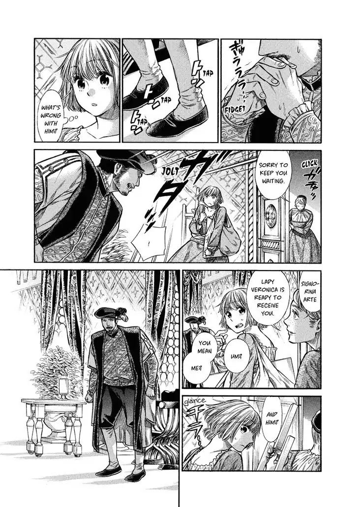 Arte Chapter 6 page 13 - Chapter 6
