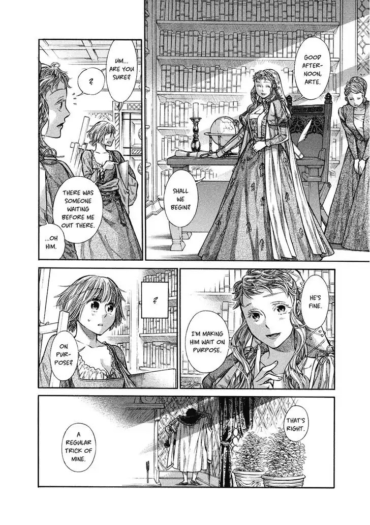 Arte Chapter 6 page 14 - Chapter 6