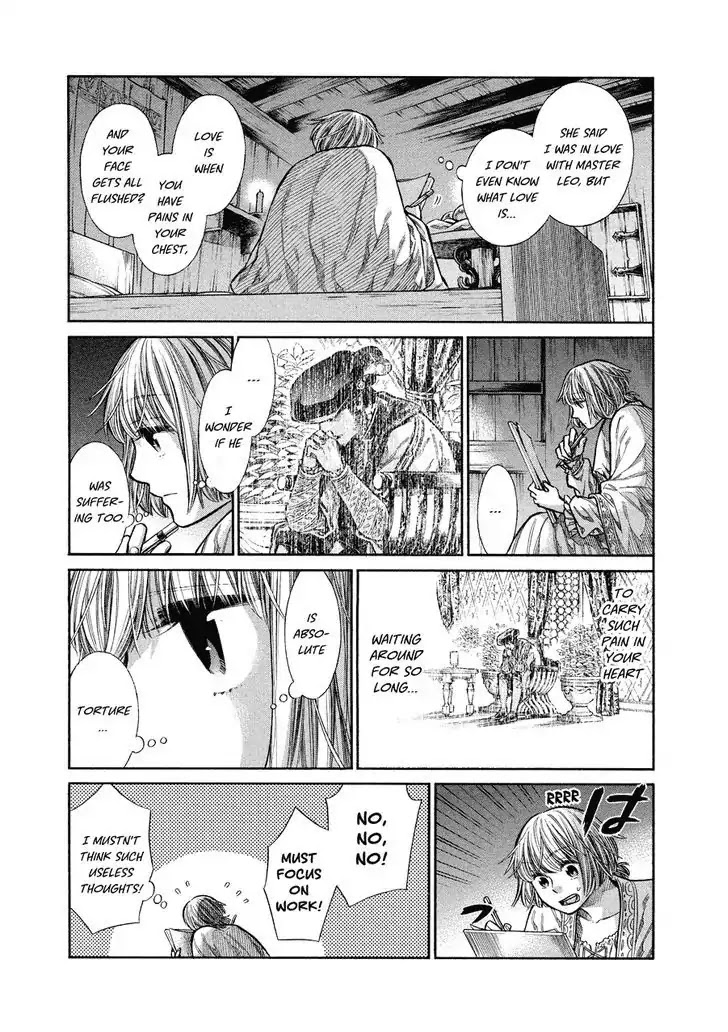 Arte Chapter 6 page 17 - Chapter 6