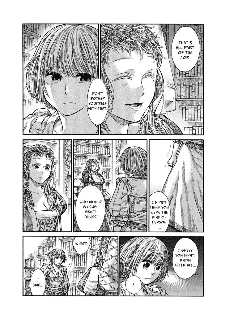 Arte Chapter 6 page 24 - Chapter 6