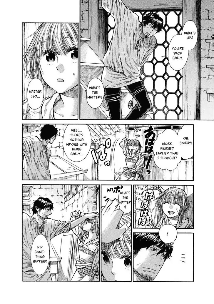 Arte Chapter 6 page 28 - Chapter 6