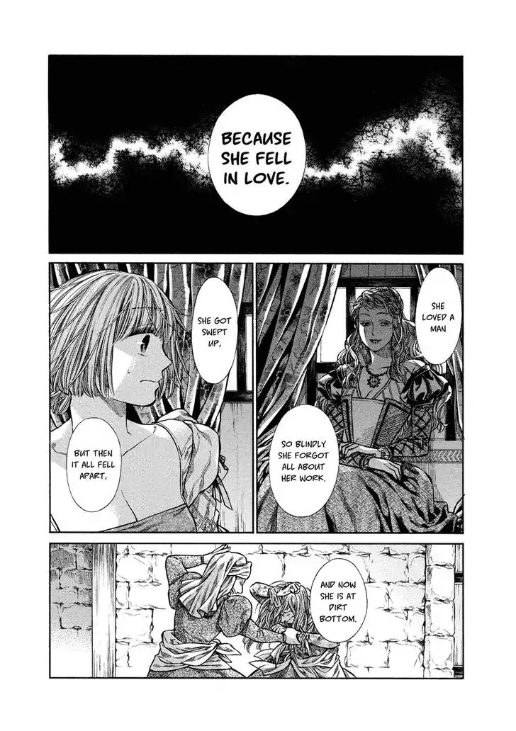Arte Chapter 6 page 5 - Chapter 6