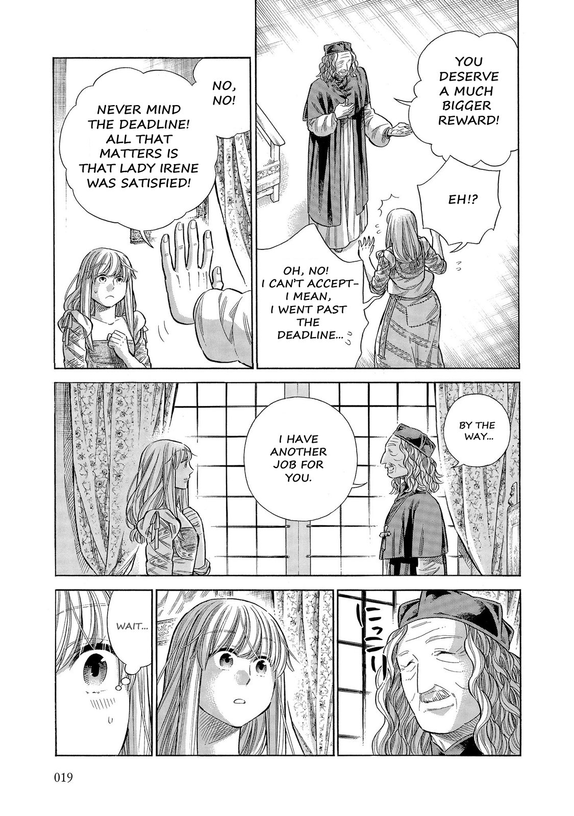 Arte Chapter 60 page 17 - Chapter 60: Trouble
