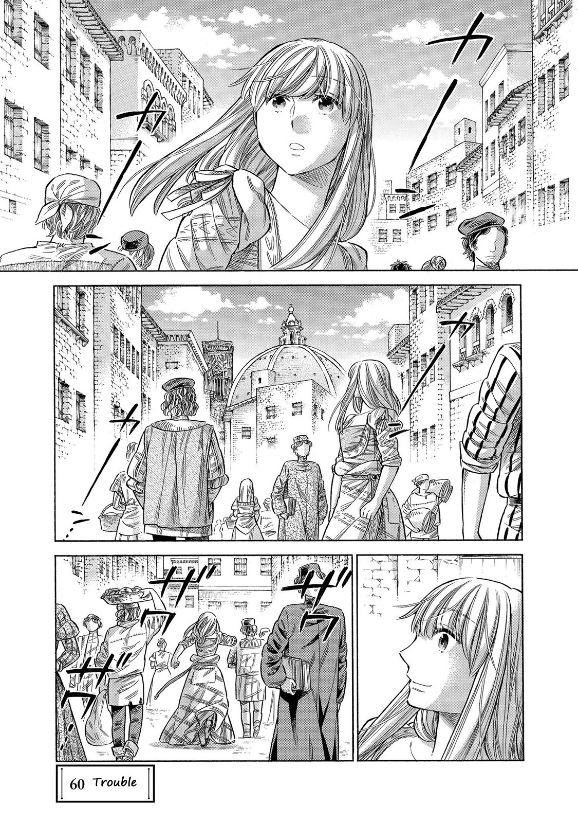 Arte Chapter 60 page 2 - Chapter 60: Trouble