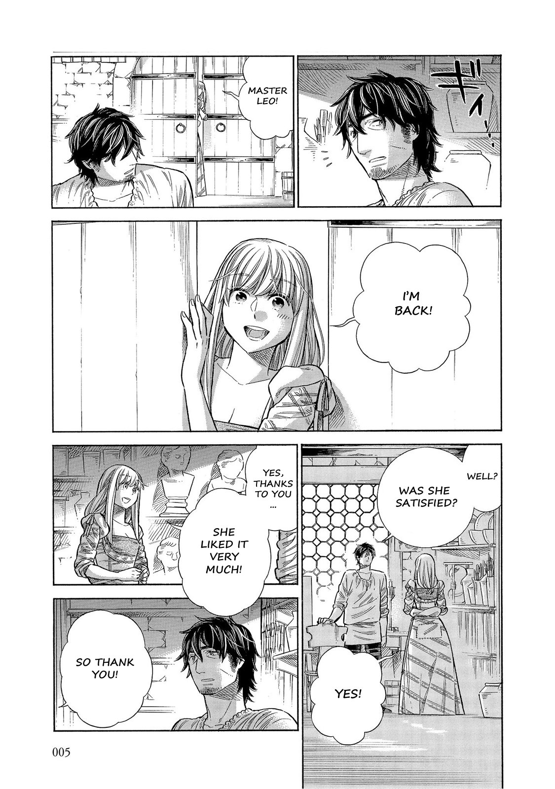 Arte Chapter 60 page 3 - Chapter 60: Trouble