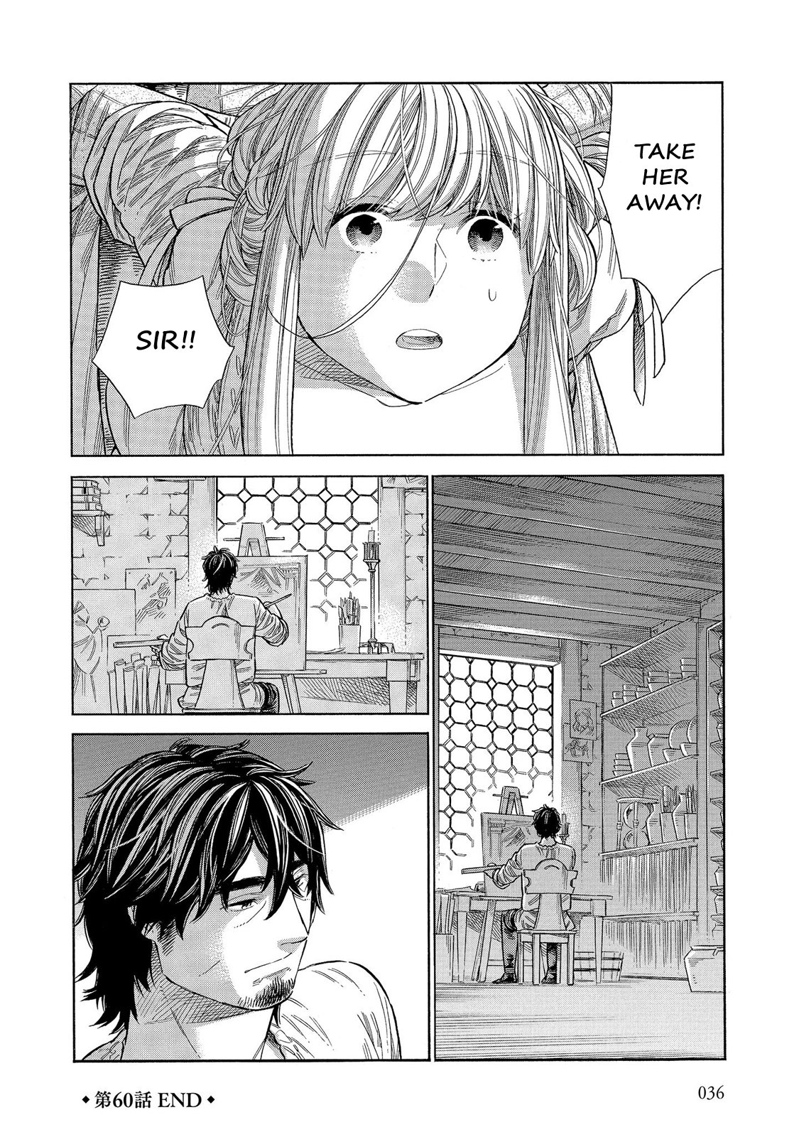 Arte Chapter 60 page 34 - Chapter 60: Trouble
