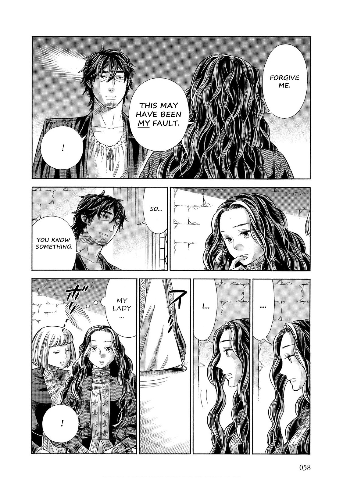 Arte Chapter 61 page 21 - Chapter 61: Deception