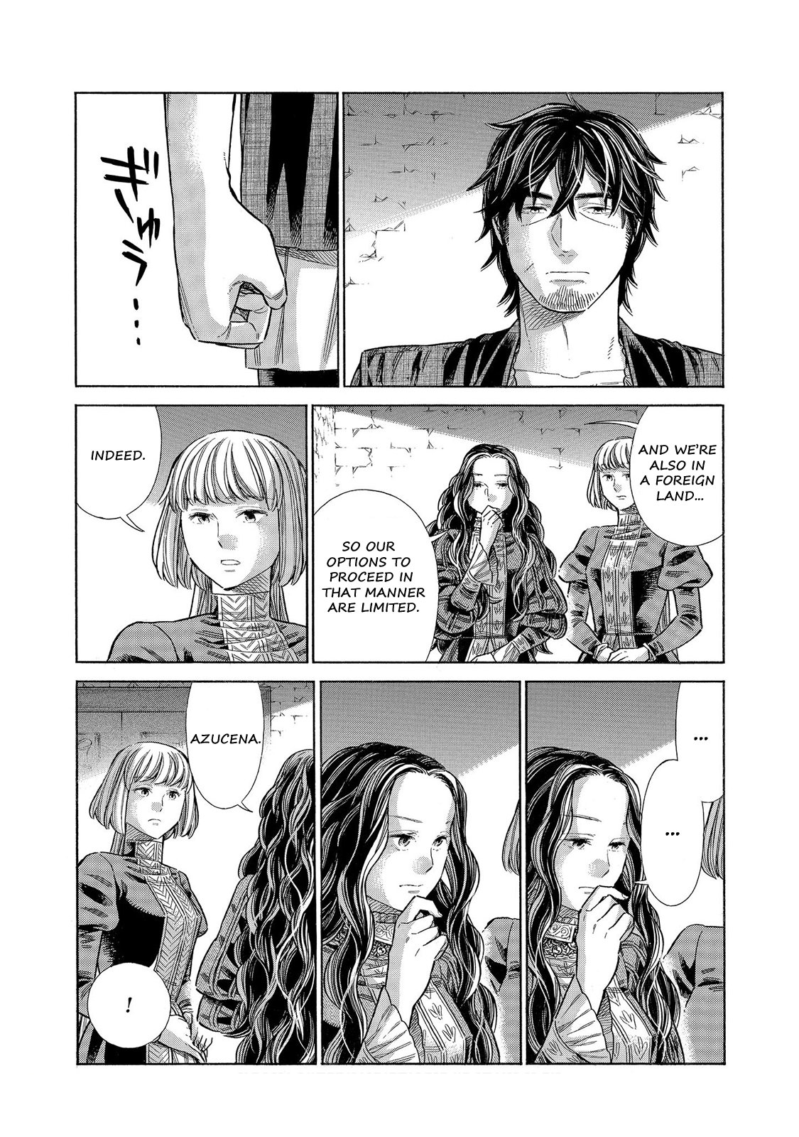 Arte Chapter 62 page 14 - Chapter 62: Darkness, Part 1