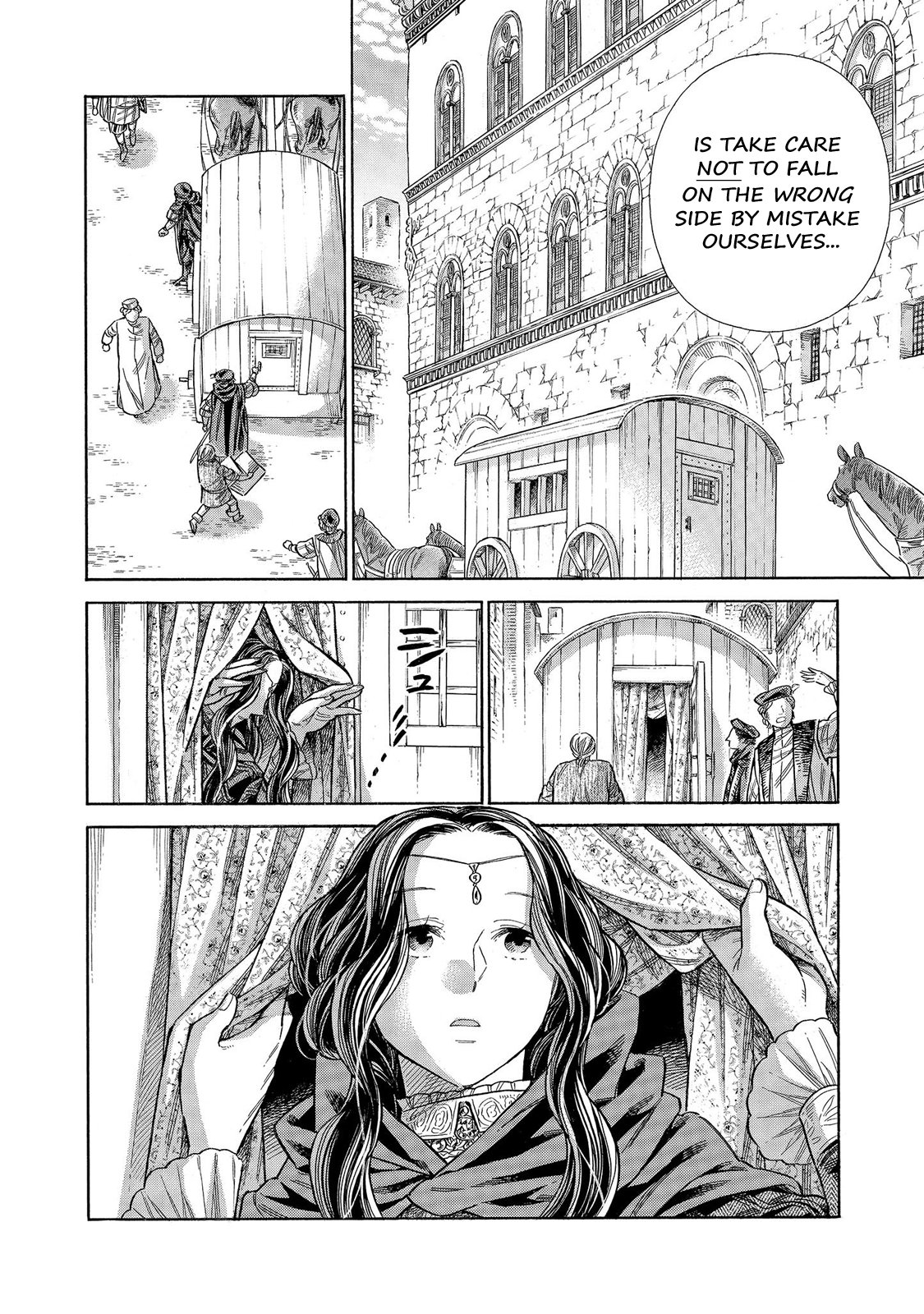 Arte Chapter 62 page 21 - Chapter 62: Darkness, Part 1