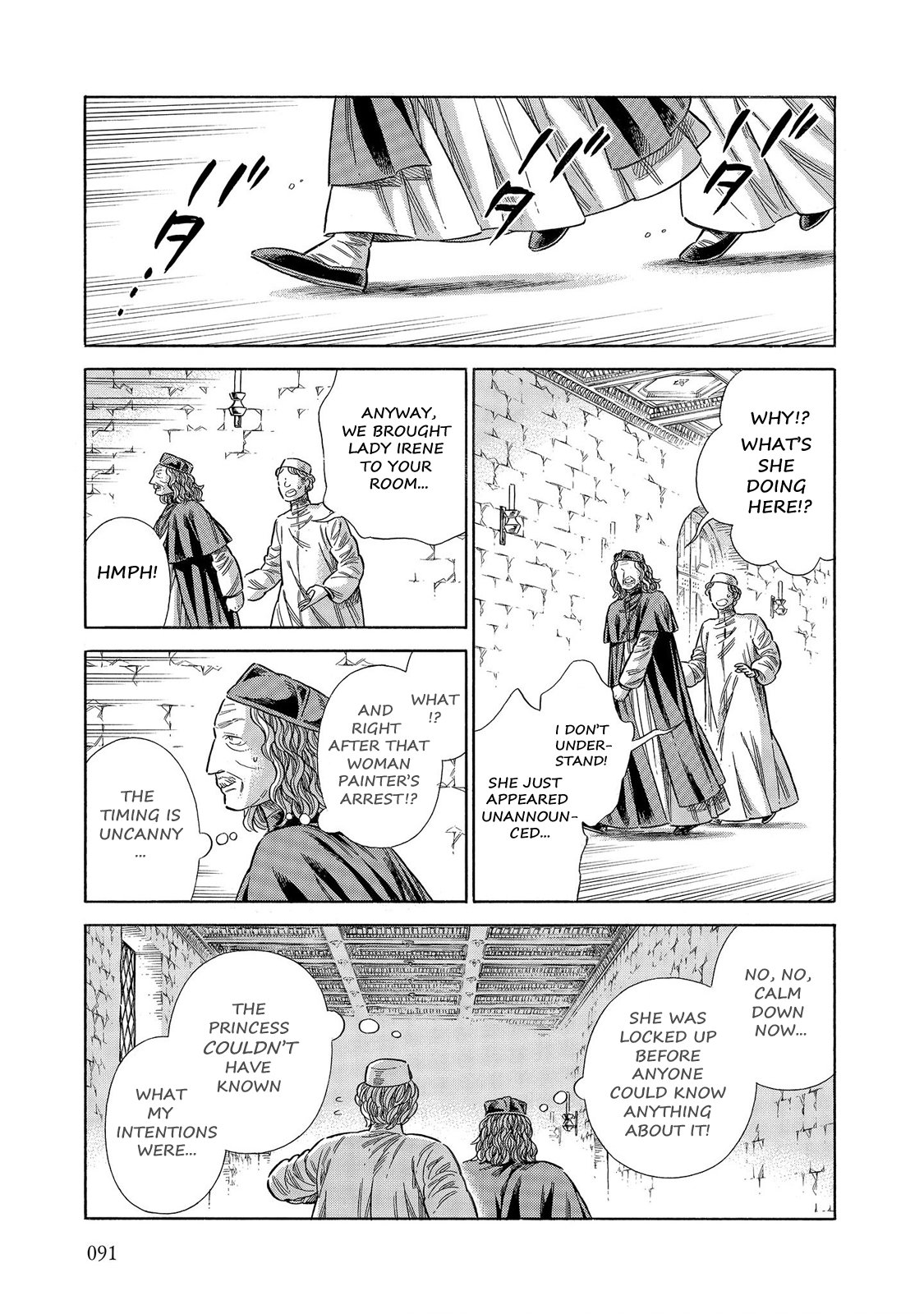 Arte Chapter 62 page 22 - Chapter 62: Darkness, Part 1