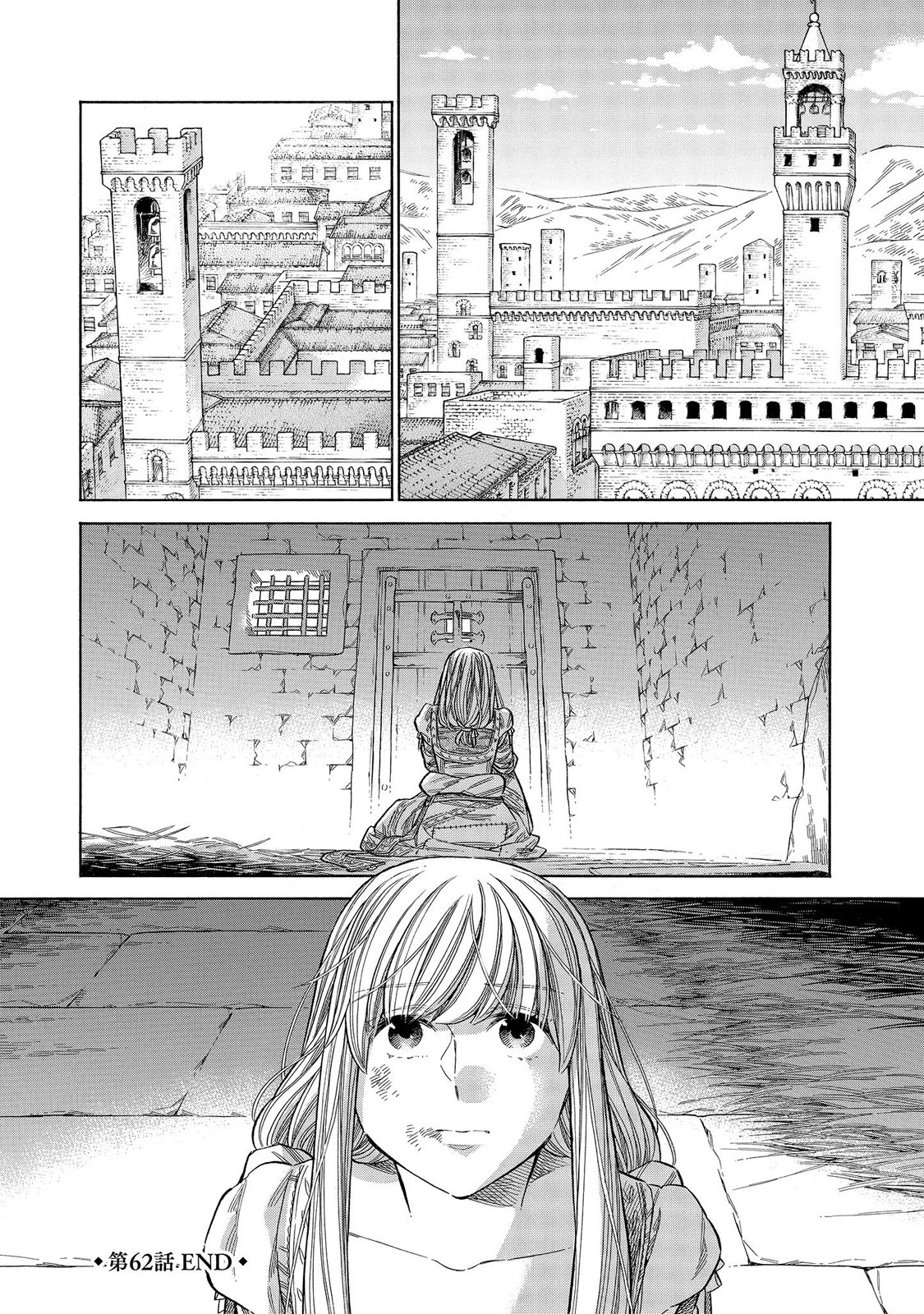 Arte Chapter 62 page 29 - Chapter 62: Darkness, Part 1