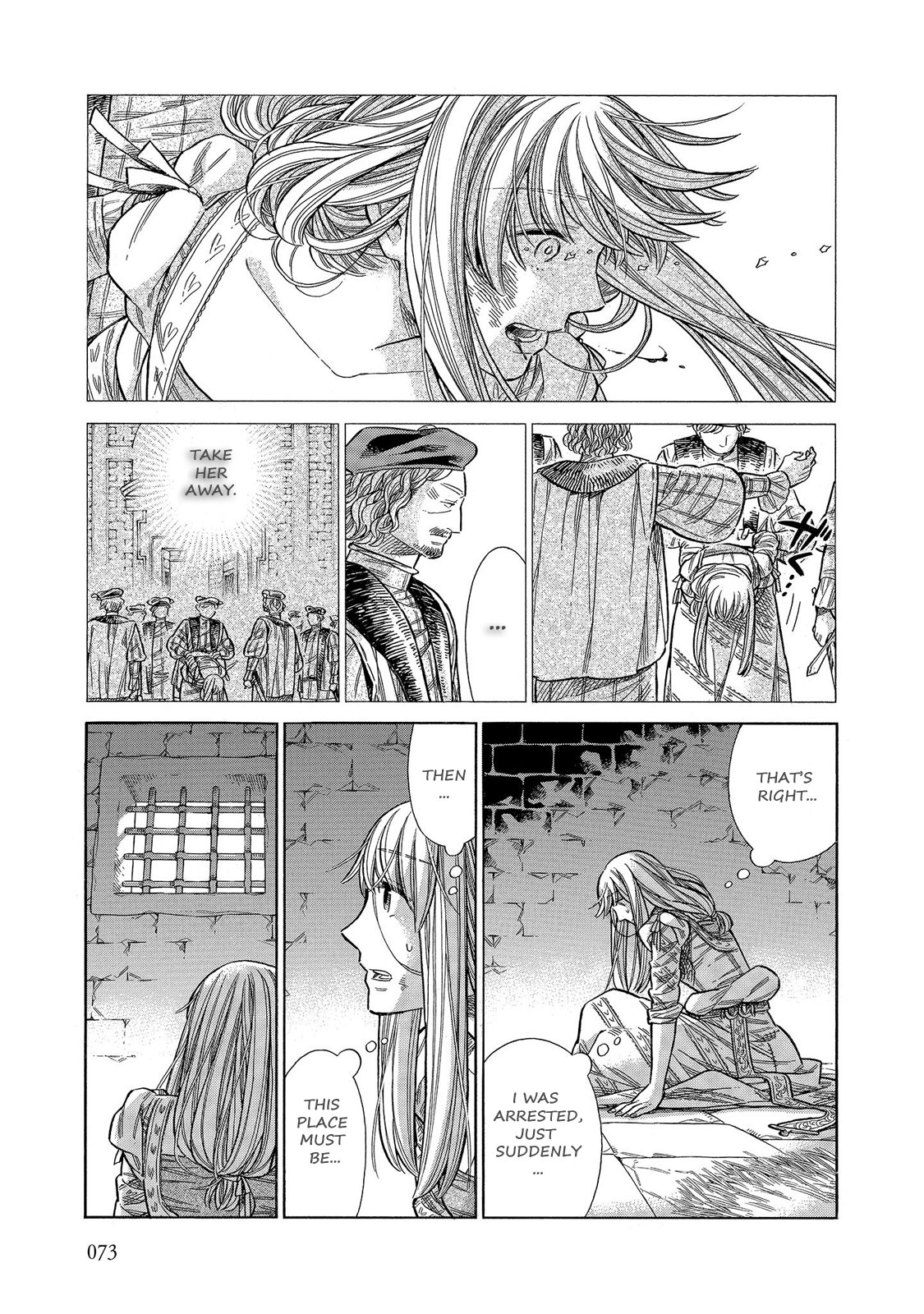 Arte Chapter 62 page 4 - Chapter 62: Darkness, Part 1