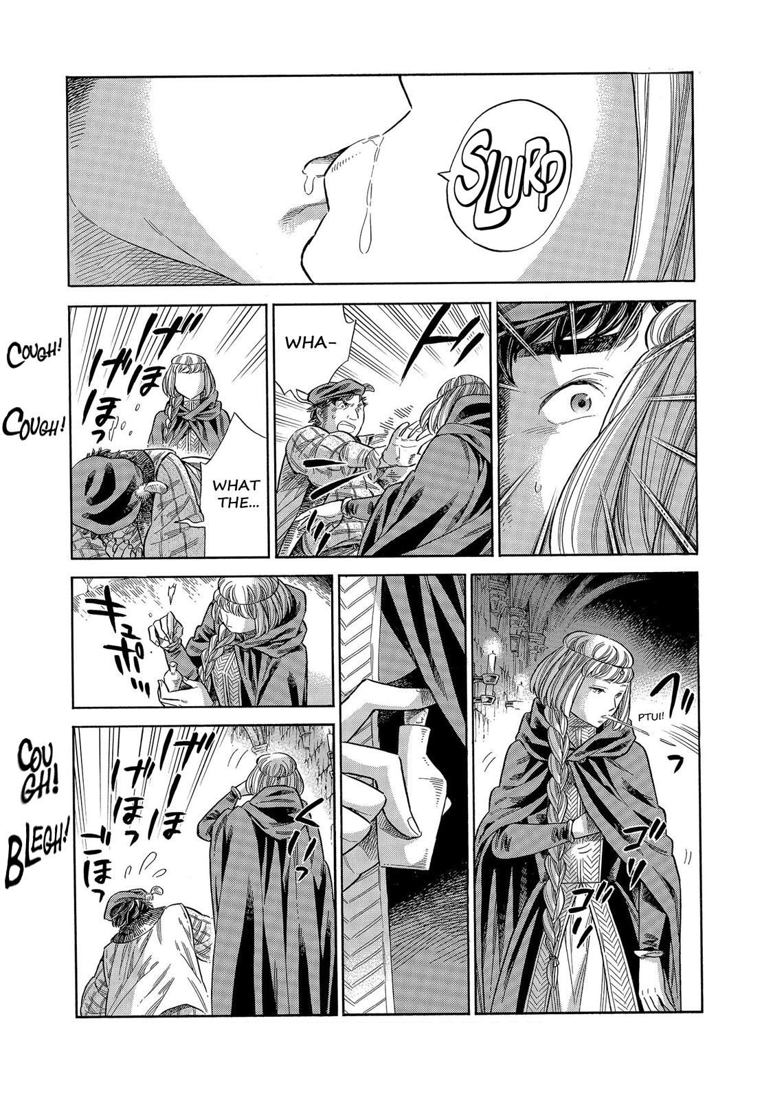 Arte Chapter 63 page 12 - Chapter 63: Darkness, Part 2