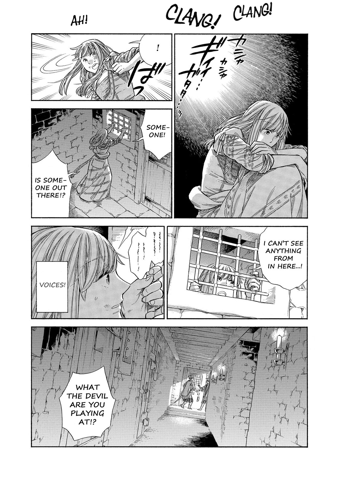 Arte Chapter 63 page 16 - Chapter 63: Darkness, Part 2