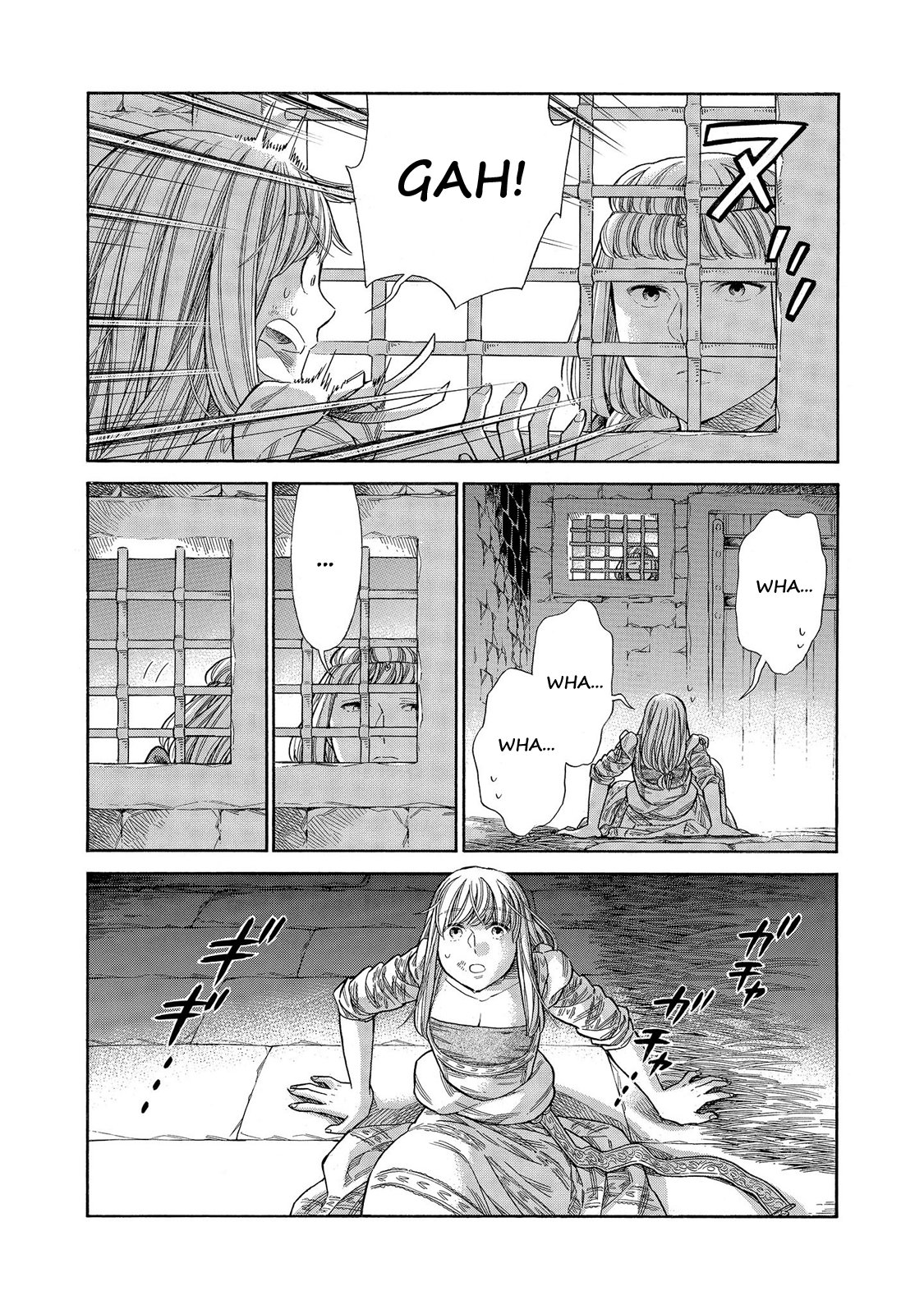 Arte Chapter 63 page 21 - Chapter 63: Darkness, Part 2