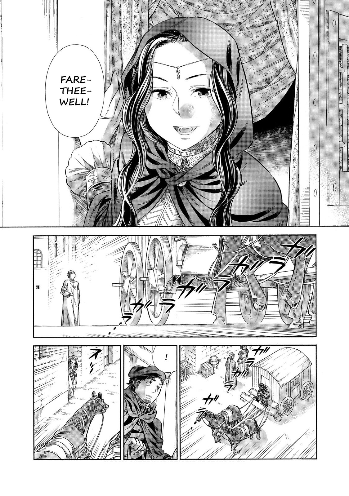 Arte Chapter 63 page 28 - Chapter 63: Darkness, Part 2