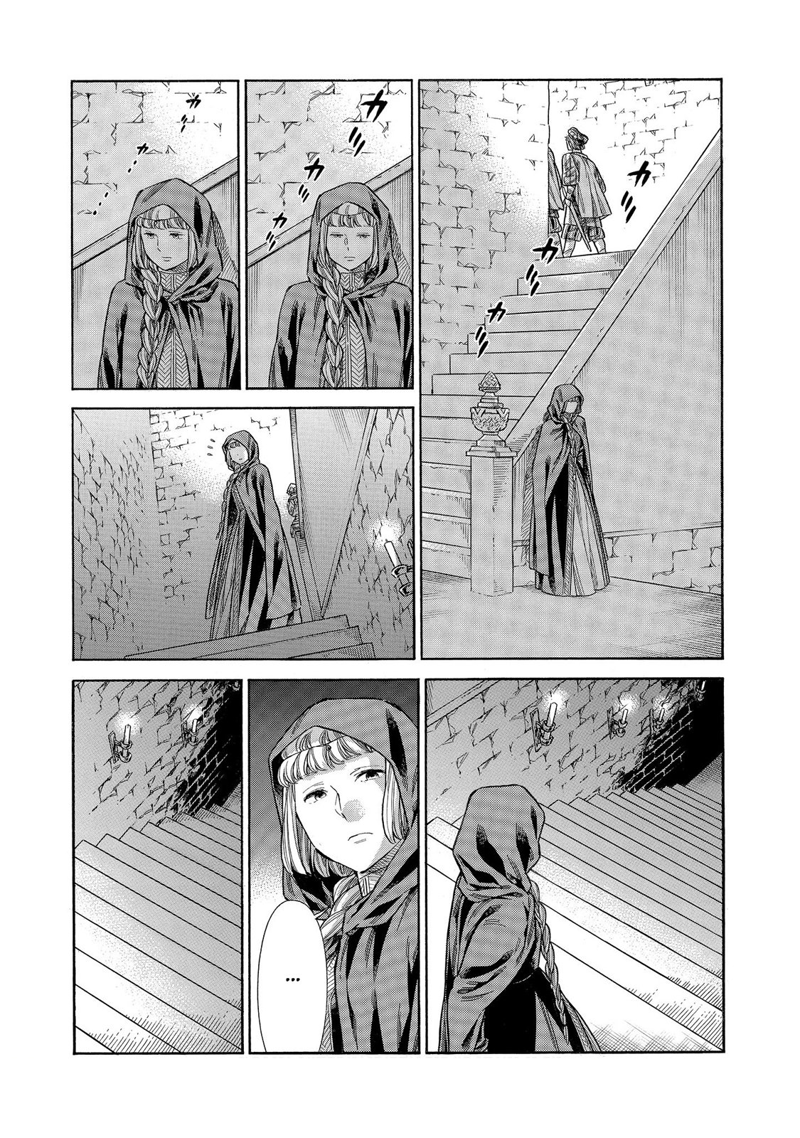 Arte Chapter 63 page 8 - Chapter 63: Darkness, Part 2