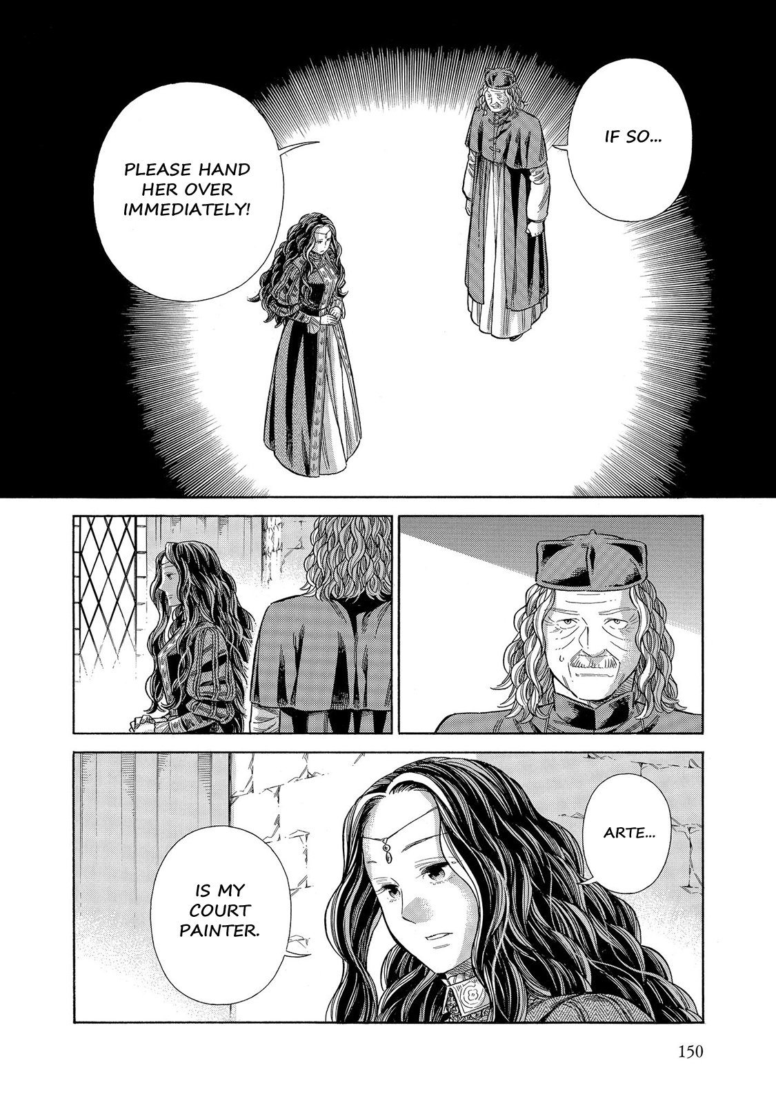 Arte Chapter 64 page 13 - Chapter 64: Confusion