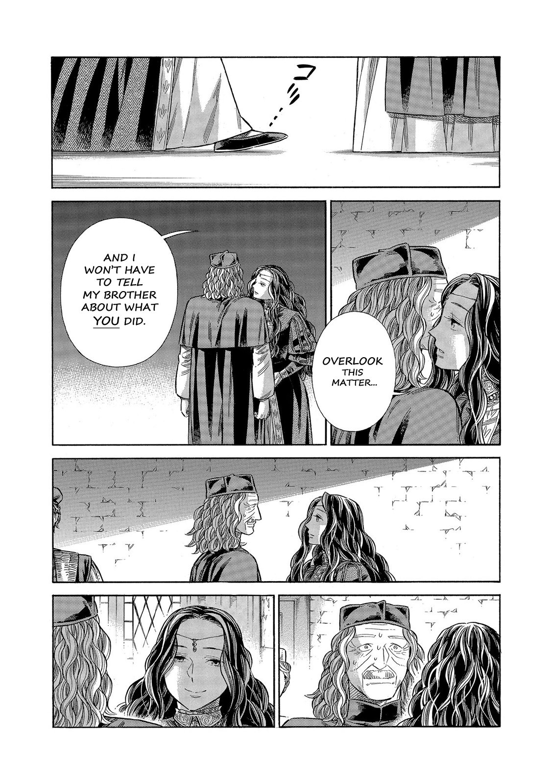 Arte Chapter 64 page 17 - Chapter 64: Confusion