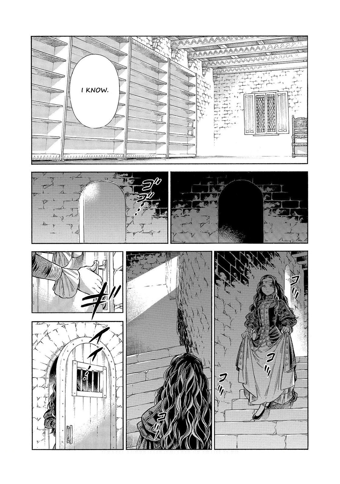 Arte Chapter 64 page 22 - Chapter 64: Confusion