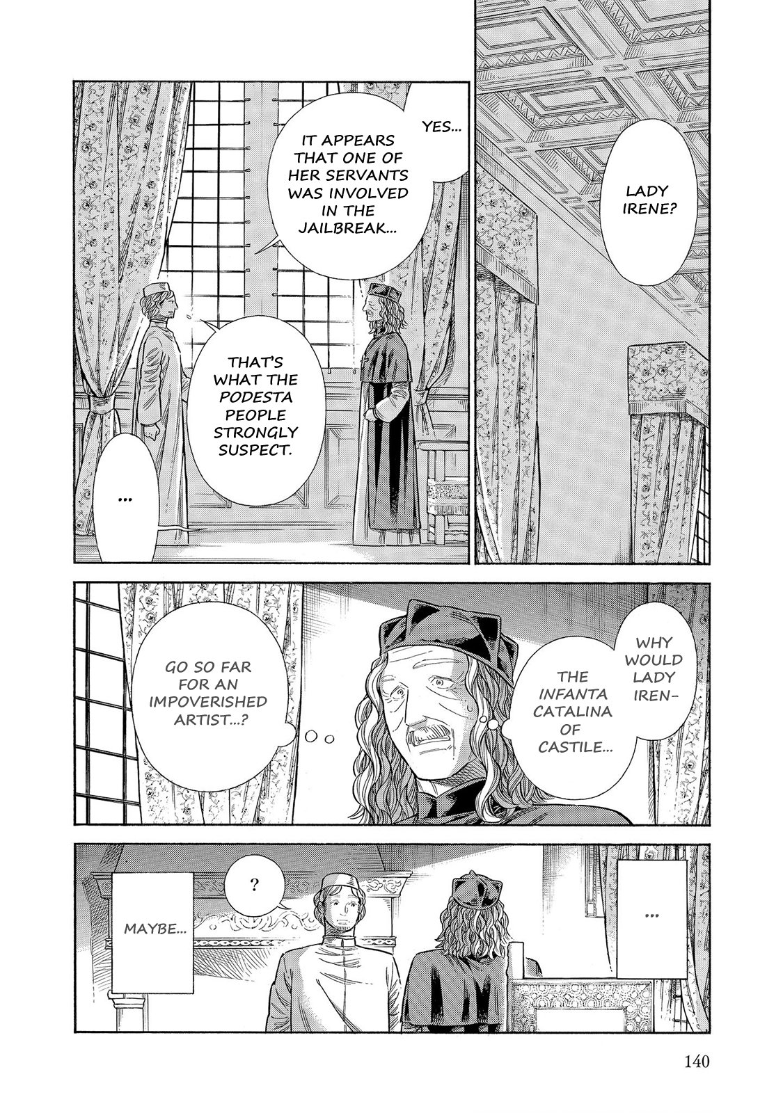 Arte Chapter 64 page 3 - Chapter 64: Confusion