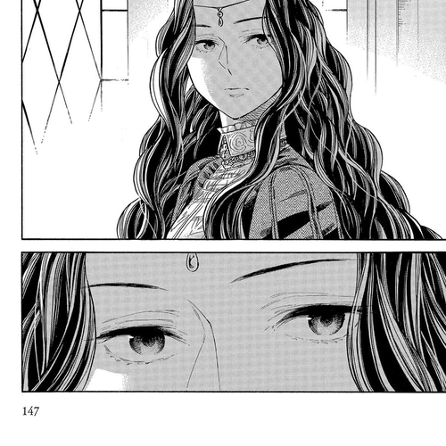 Arte Chapter 64: Confusion cover
