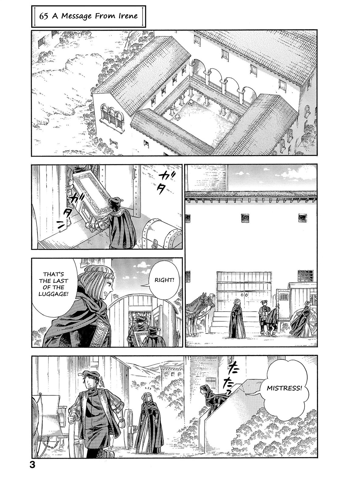 Arte Chapter 65 page 2 - Chapter 65: A Message From Irene