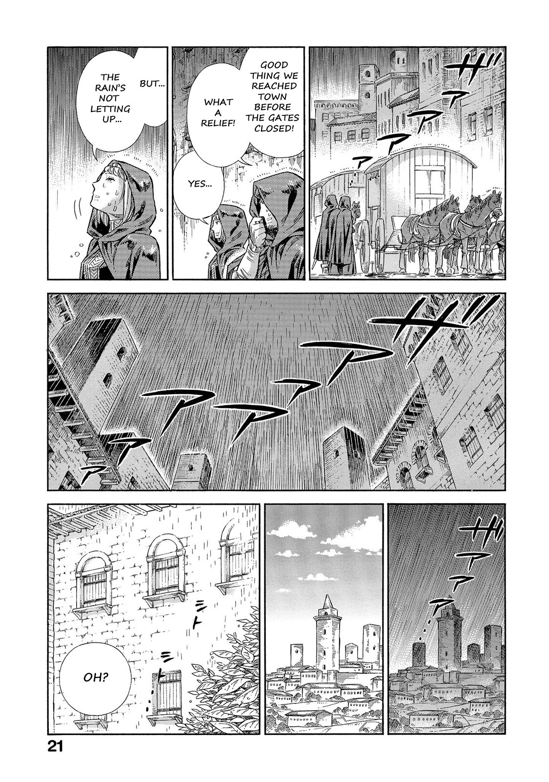 Arte Chapter 65 page 20 - Chapter 65: A Message From Irene