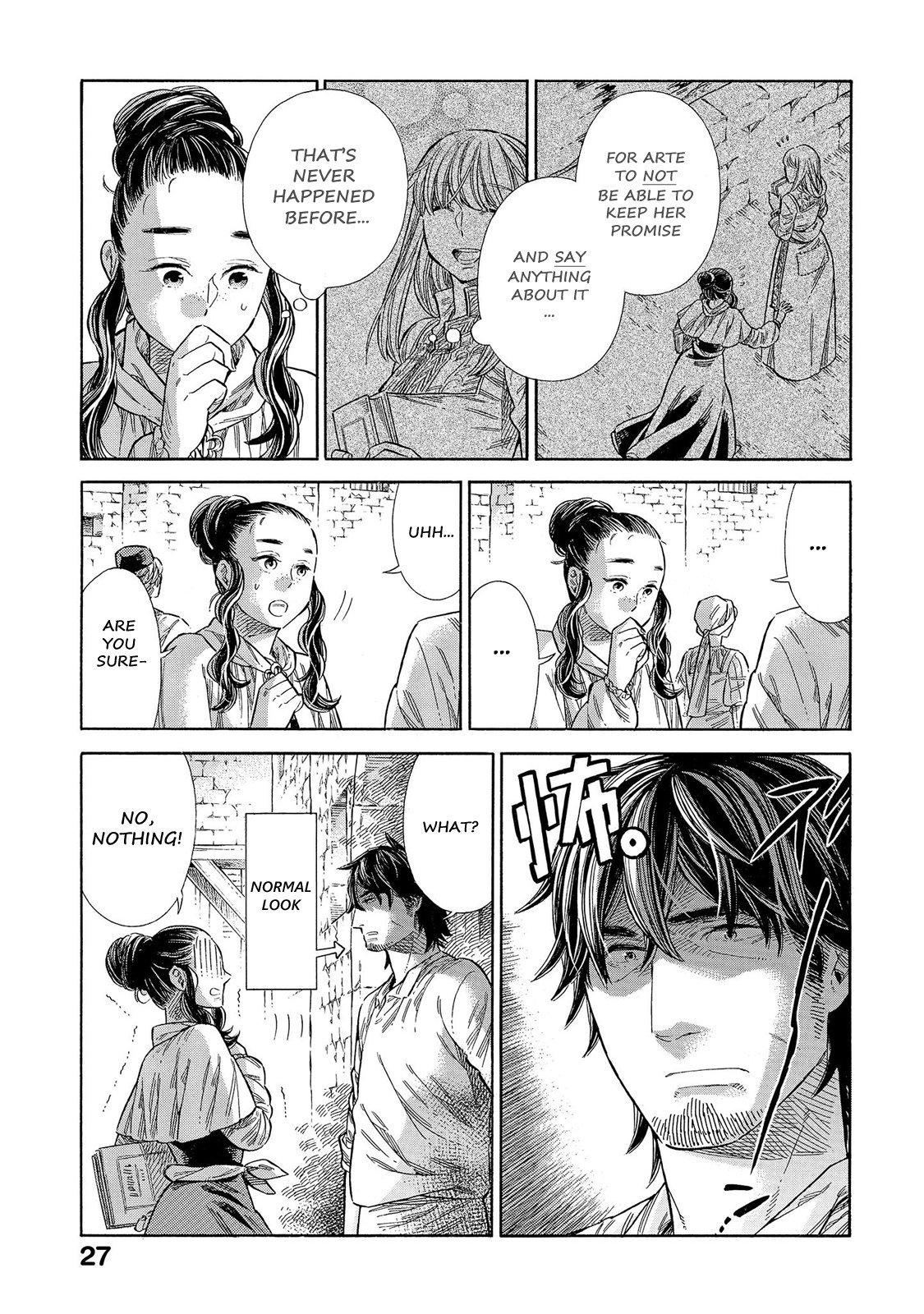 Arte Chapter 65 page 26 - Chapter 65: A Message From Irene