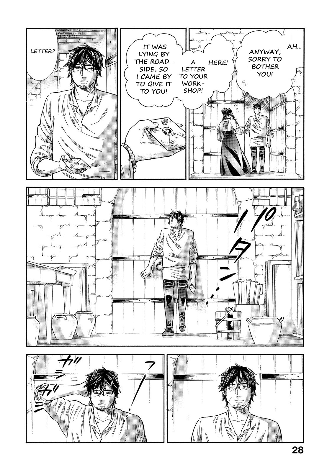 Arte Chapter 65 page 27 - Chapter 65: A Message From Irene