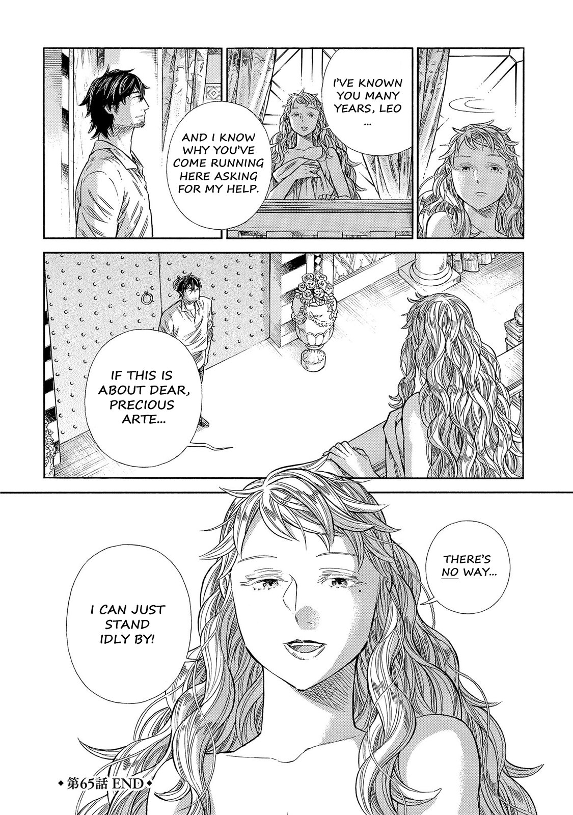 Arte Chapter 65 page 37 - Chapter 65: A Message From Irene